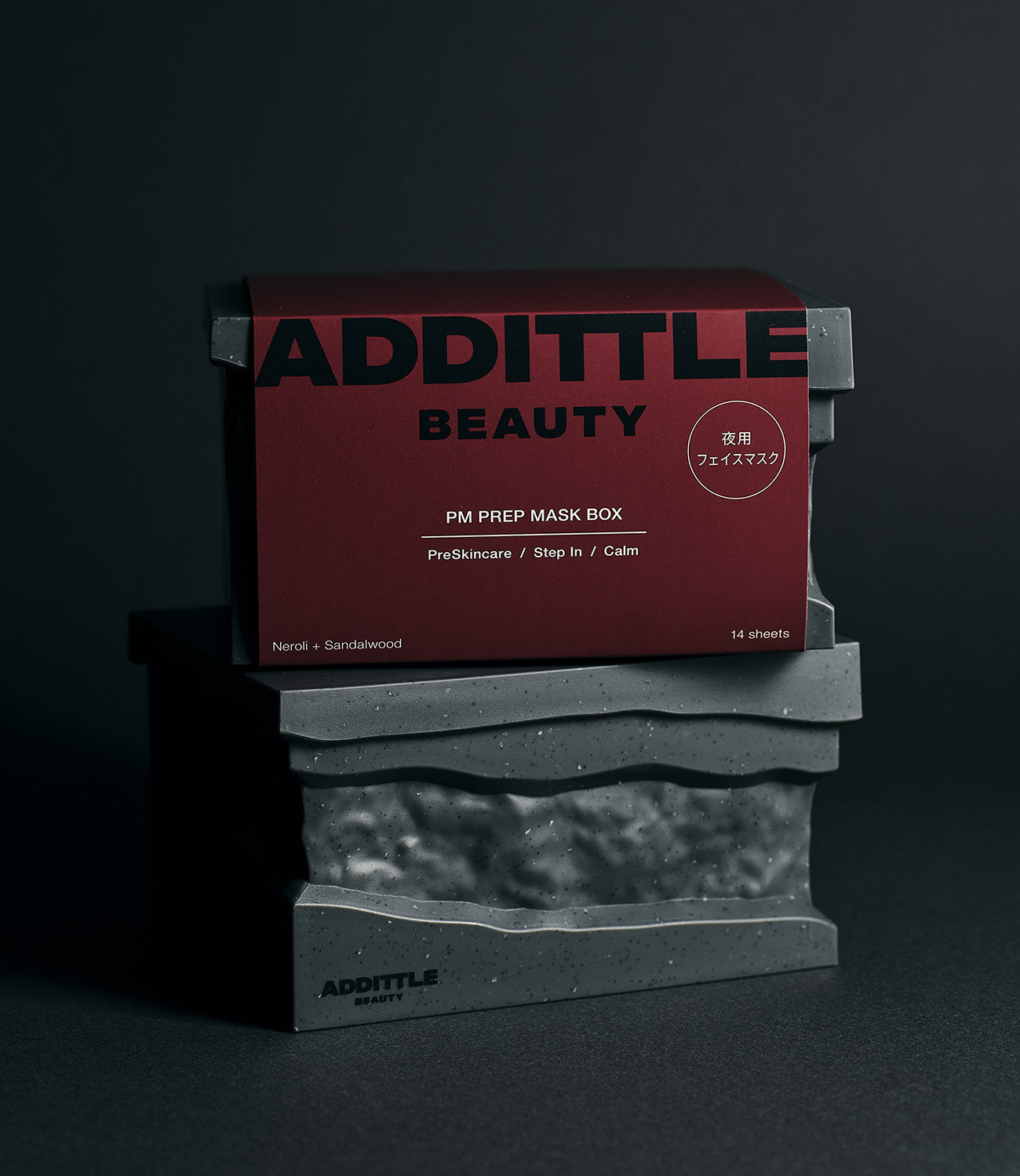 入荷待ち】ピーエムプレップマスクボックス – ADDITTLE BEAUTY