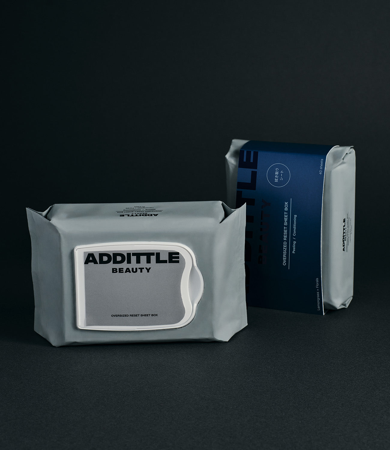 【先行販売】オーバーサイズドリセットシートボックス